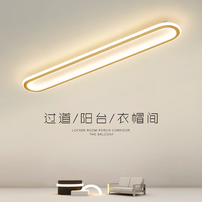 天亨全铜简约吸顶灯阳台过道