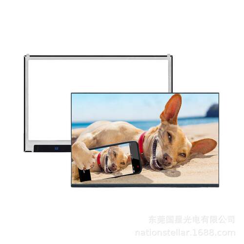 15.6英寸LP156WFD-SPH2带触摸屏笔记本工业用FHD/IPS液晶屏