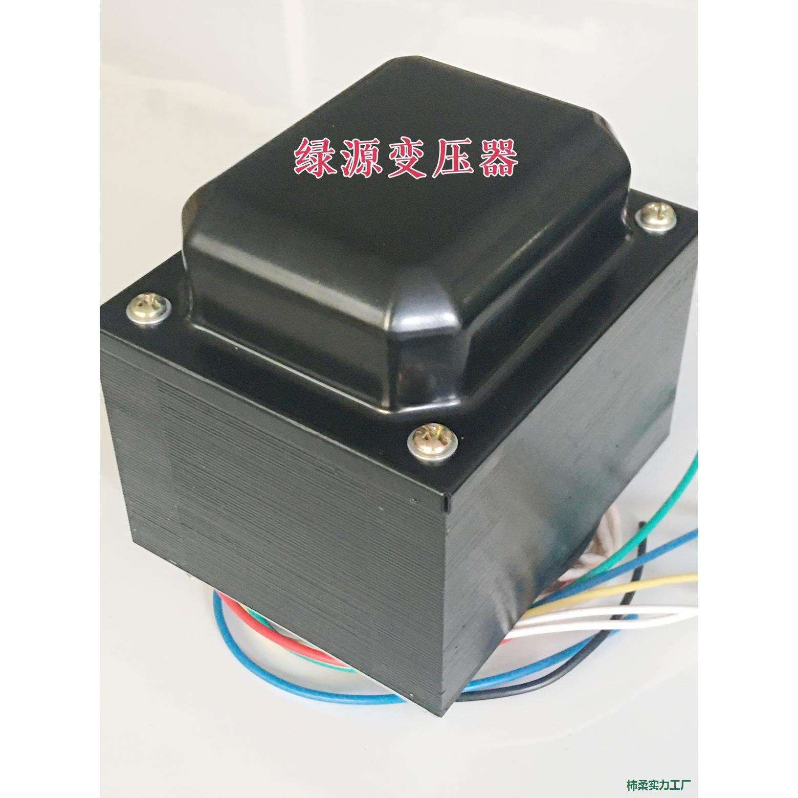 胆机变压器 EL34,KT88,2A3/300B电源变压器