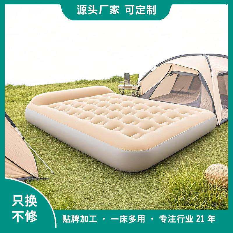 新款户外充气床垫打地铺一键自动充气带枕头单人双人露营防潮垫子