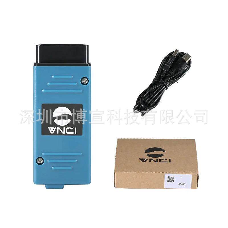VNCI VCM3支持CAN FD DoIP for FORD VCM福特马自达汽车检测