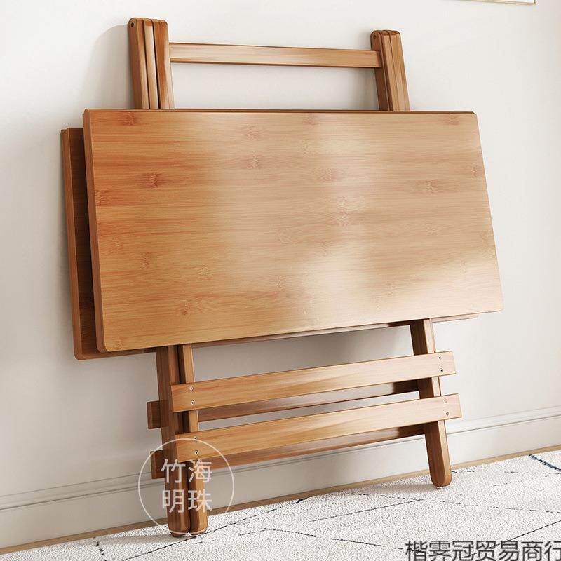 楠竹折叠桌子餐桌家用小户型饭桌户外便携简易方桌正方形阳台摆缇