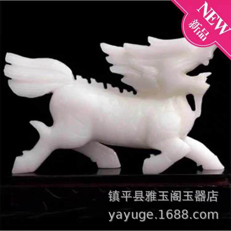 阿富汗白玉玉雕麒麟摆件居家简约摆设招财客厅办公桌面饰品