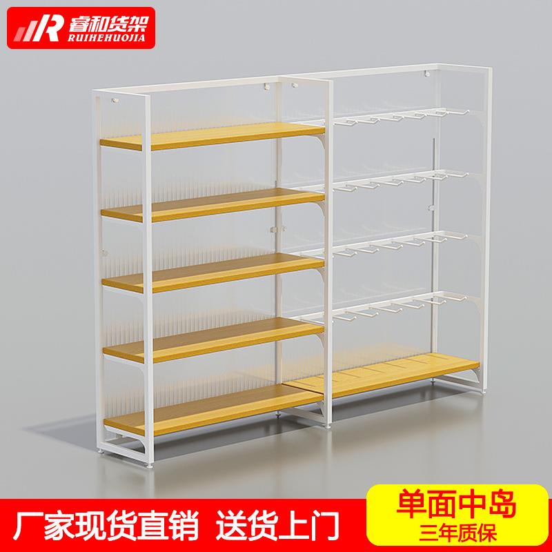 名创款货架子单面中岛柜饰精品文具店母婴用品宠物挂钩优品陈列架
