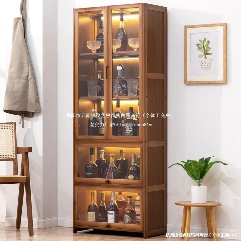 酒柜隔断柜现代简约红酒柜展示柜落地靠墙储物柜家用酒架陈列烟柜