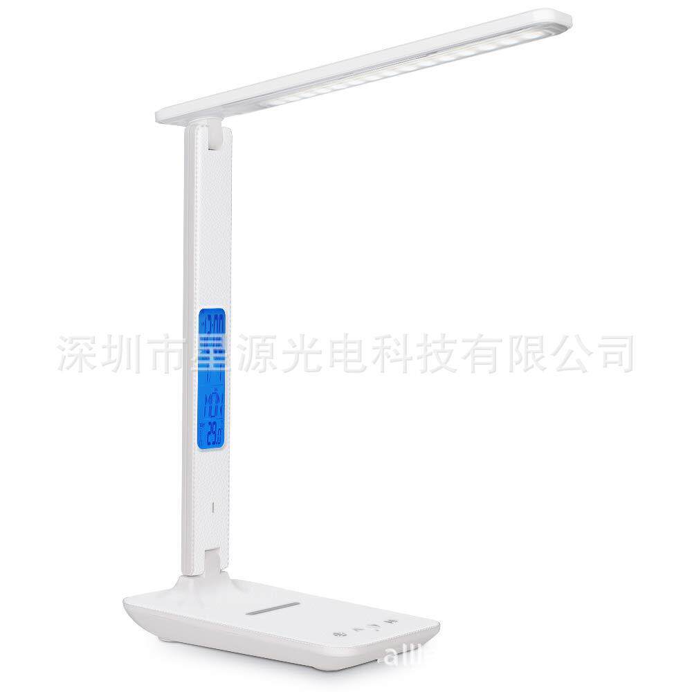 新款亚马逊折叠led台灯触摸充电阅读书桌万年历台灯