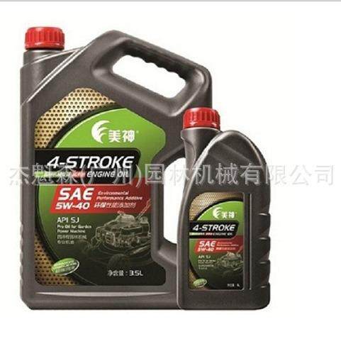 机油4T四冲程机 美神园林机械专用4T/3.5升机油 美神割草机机机油