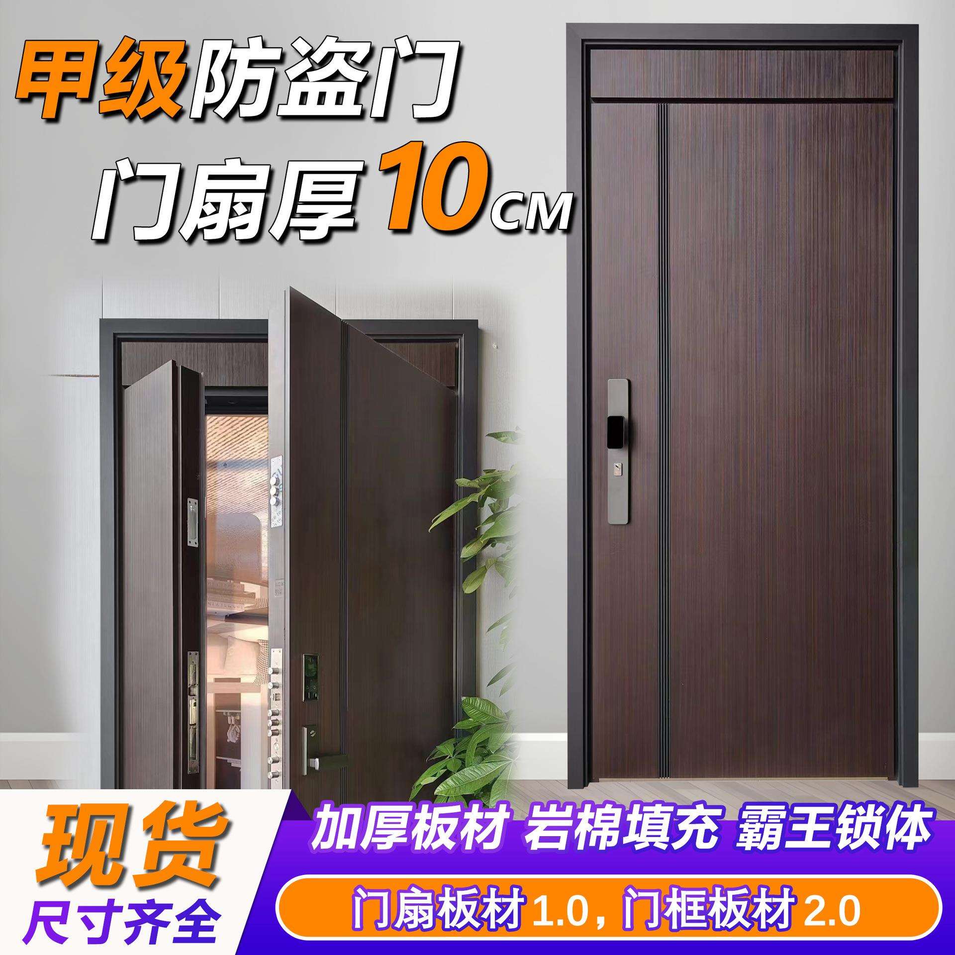 入户家用防盗门甲级子母工程安全门别墅卫生间办公隔音门源头厂家
