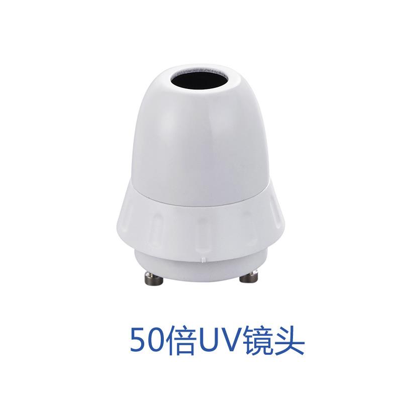 50倍UV镜头:主要检测皮肤毛孔堵塞(红点的大小深浅代表堵塞严重