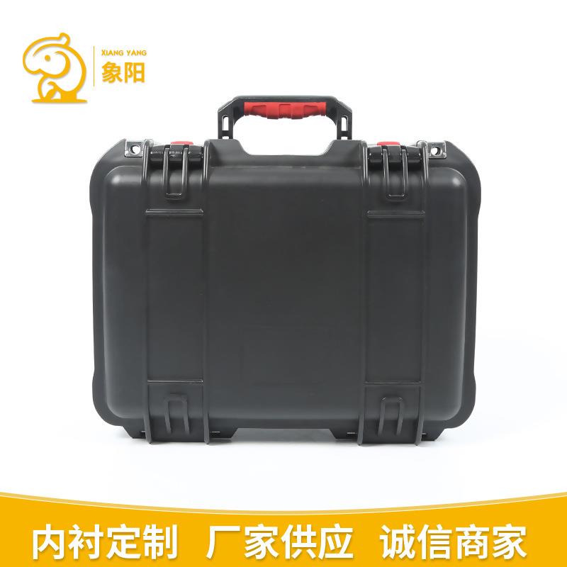 多格工具分类箱 仪器五金工具收纳箱 便携手提箱