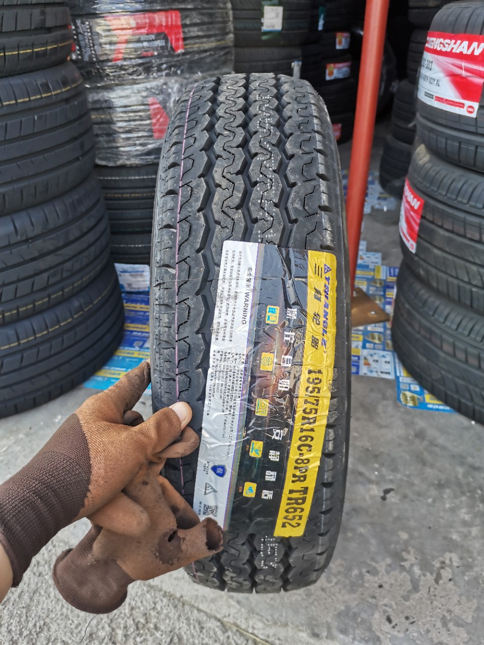 三角轮胎195/75R16C/LT8层