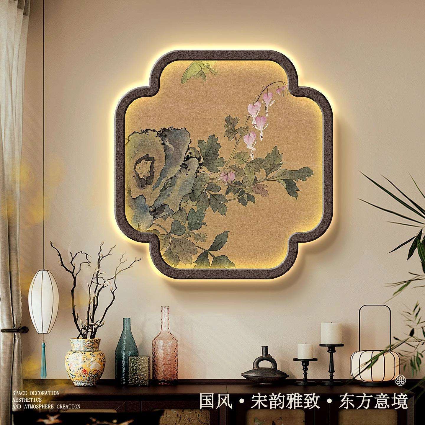 灯画玄关装饰画宋氏美学高级感氛围壁灯入户玄关柜上挂画走廊壁画