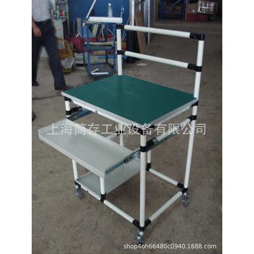 带键盘线棒电脑支架工作台 精益管组装线操作台 复合材料检验桌