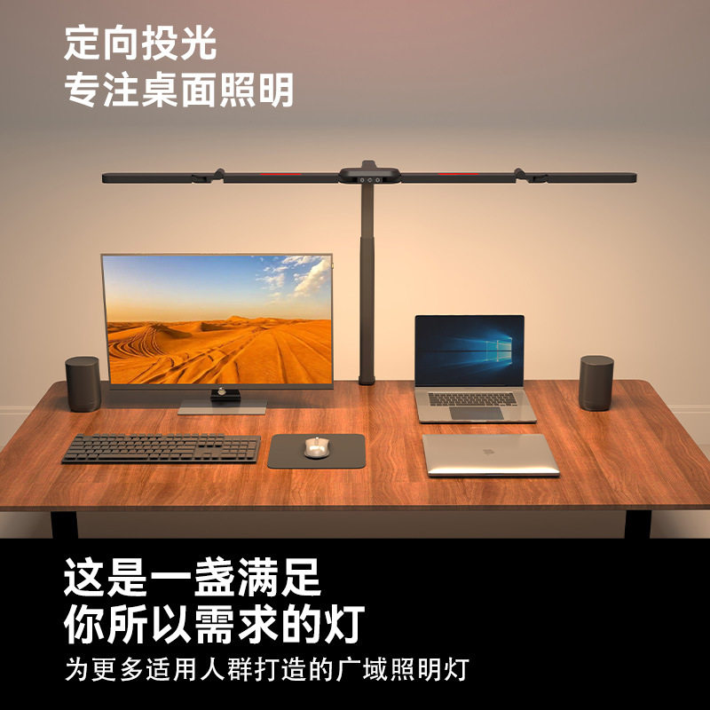 双头鹅颈夹子LED台灯护眼阅读