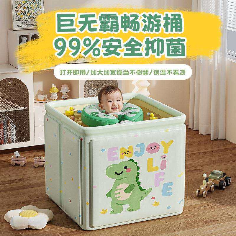 青色家用pvc婴儿洗澡盆儿童泡澡桶恒温婴儿用品浴桶折叠浴盆便携