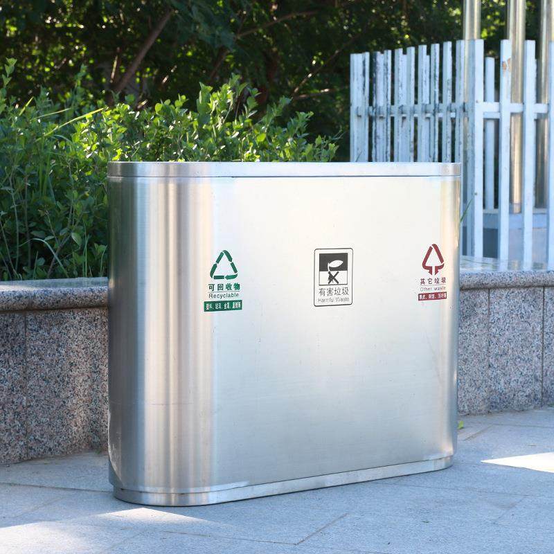 户外垃圾桶果皮箱室外分类不锈钢垃圾箱大号环卫小区垃圾桶果皮箱
