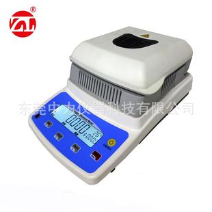 厂家现货经济型卤素快速水分仪水分测定仪塑料颗粒水分仪