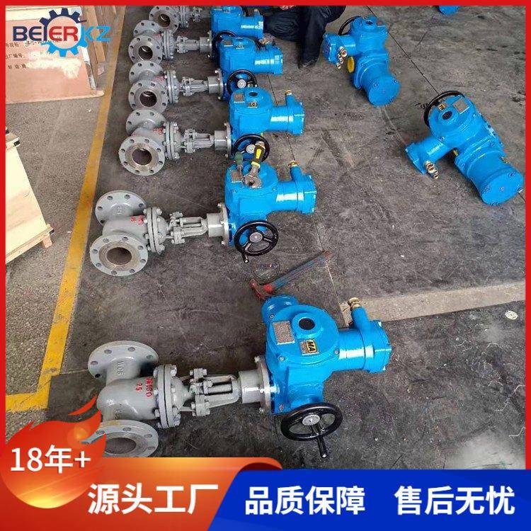 一体化开关型矿用隔爆型电动执行器ZBK30