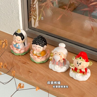 欢喜小神仙桌面创意办公室装饰小物件车品中秋节礼