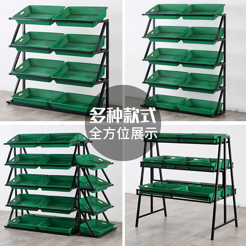 水果货架展示架蔬菜架多层水果店菜架子果蔬架加厚堆头蔬果