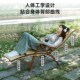 躺椅午休摇摇椅阳台竹凉椅客厅懒椅老午睡