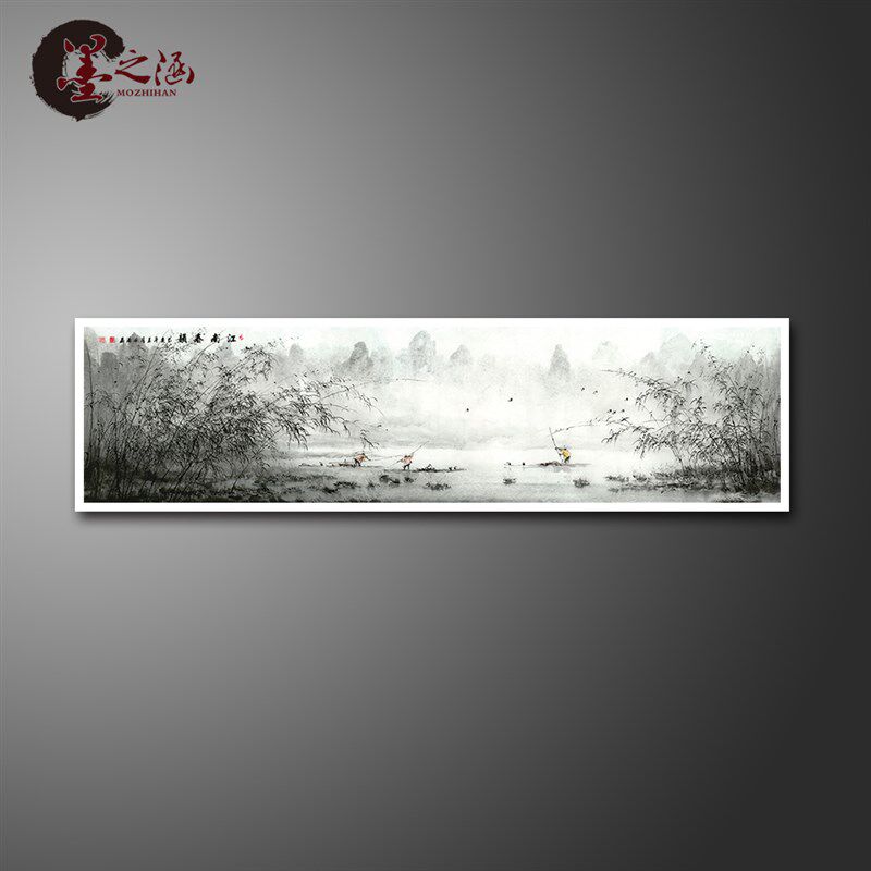 国画 江南春韵 水墨山水风景 饰挂画 宣绢布 卷轴 艺术微喷