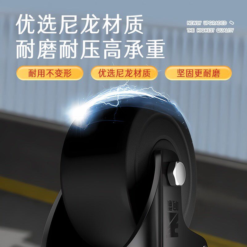 平板车轮子大全承重滑轮小滚轮超强重型脚轮万向轮带刹车