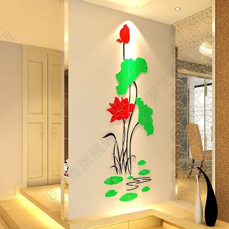 荷叶水晶立体墙画创意温馨玄关餐客厅背景墙房间装饰品