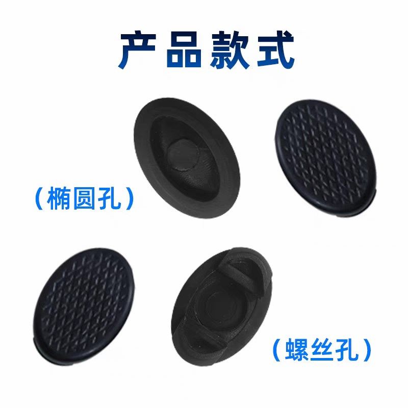 适用踏板扣传祺防滑颗粒奥德赛艾力绅踏板卡扣塞纳赛那胶扣