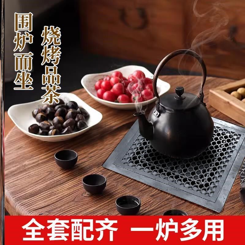 方炉木墩围炉炉煮茶炉具火锅炉烧烤火炉围炉直径厘米抽屉