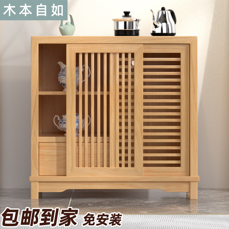 北方老榆木茶水柜餐边柜子客厅茶水台茶叶柜一体茶边柜实木置物柜