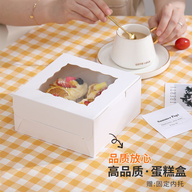粒无纸杯盒杯子包装盒蛋挞打包盒子