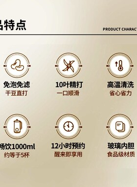 豆浆出口小家电小型料理打浆迷你流食米糊新款破壁