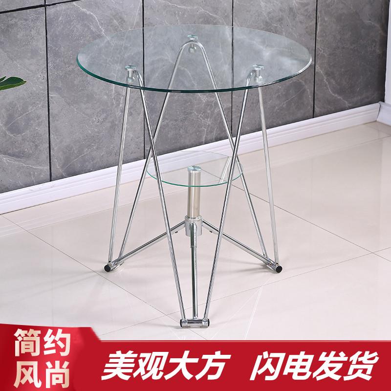 角几装谈判桌台子创意阳台小茶几圆钢化玻璃小户型一桌椅