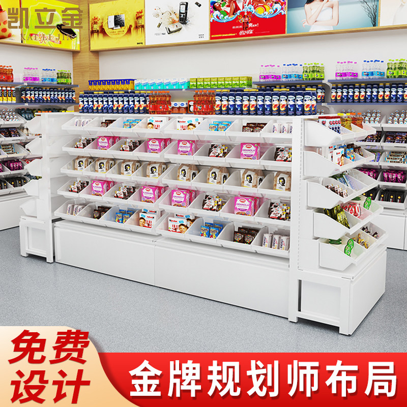 零食店全白色展示架超市小食品零食货架团购店称零食架