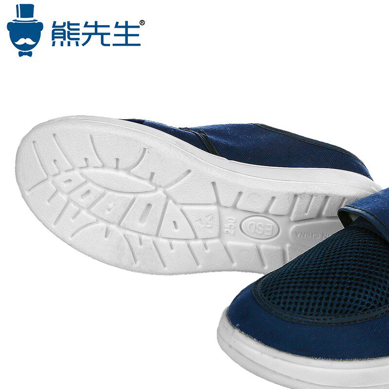 静电鞋劳保加厚软底工鞋白色透气耐磨夏季工作鞋男无尘女士无尘鞋