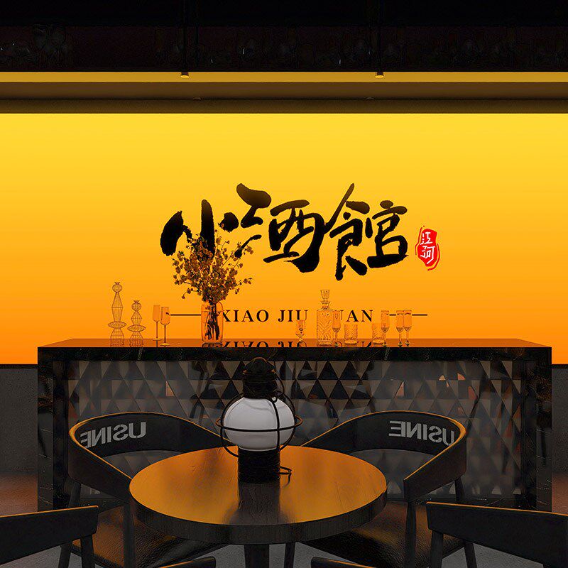 创意门头幻彩灯箱酒吧火锅店动感渐变色卡布软膜广告招牌