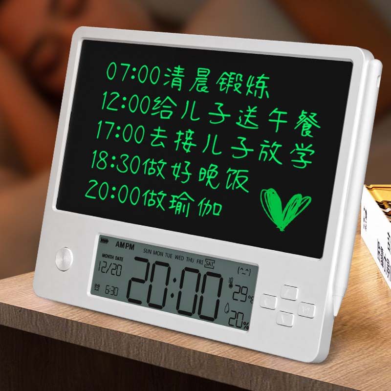 台历日历液晶手写板温湿度显示闹钟写字板公司商务礼品印制