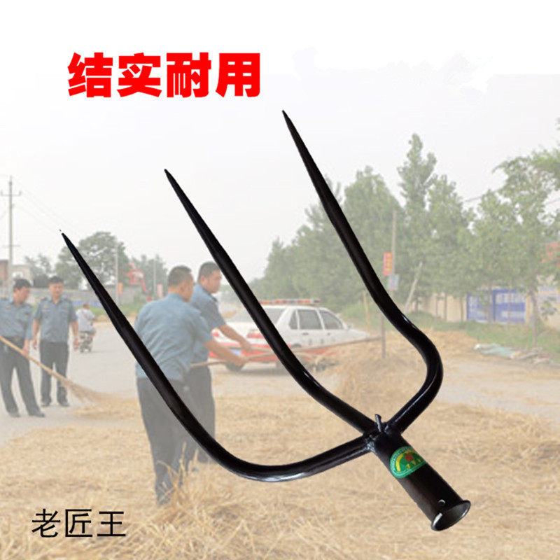 四股叉农用三股叉全钢草叉子大号铁叉钢叉打场晒粮挑柴草三四齿叉