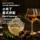 MDC意式 醇厚门店用豆454g代磨粉 拼配咖啡豆深度烘焙浓缩奶咖美式