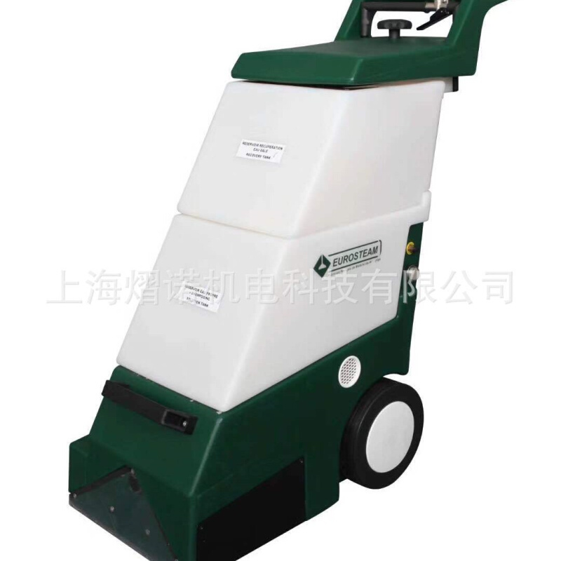 洗窗帘地毯沙发多功能三合一地毯抽洗机15L紧密型EZ-15