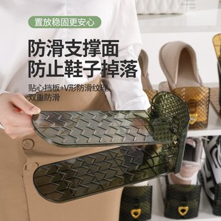 柜鞋 麦德龙可调节鞋 架子鞋 子收纳架家用可移动鞋 子收 托塑料加厚鞋