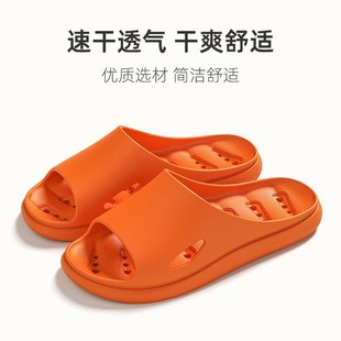 室内居家情侣防滑漏水凉拖 麦德龙浴室洗澡酒店拖鞋 女夏季 四季 新款
