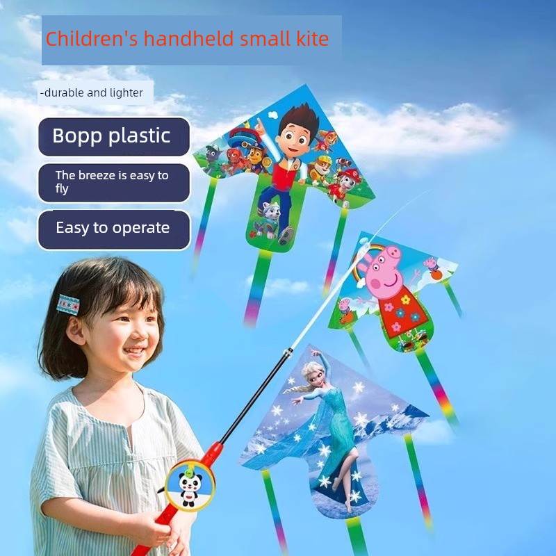 爪巡逻风筝手持式钓鱼竿儿童微风易飞高端2025新款小风筝热卖艾尔