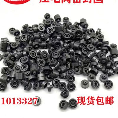点胶机密封圈1.5*8*3/5点胶阀喷射阀1.5毫米压电阀泛塞封氟橡胶