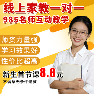 2026年春实验班提优训练小学一二三四五六年级上下册语文数学人教苏教英语译林北师同步教材巩固提优练习册资料试卷