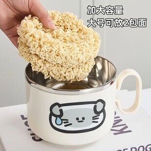 高颜值不锈钢泡面碗带盖学生宿舍可沥水吃饭汤碗筷套装餐具饭盒u