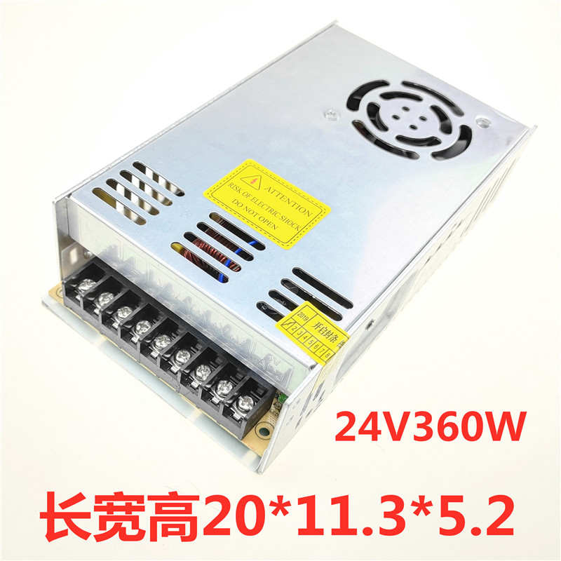 变压器220V转5V2v24v大功率监控5a0a5a30a直流门匾LED显示屏用