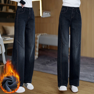 高腰牛仔弯刀裤女士秋冬加绒加厚舒适保暖镰刀裤时尚洋气显瘦长裤