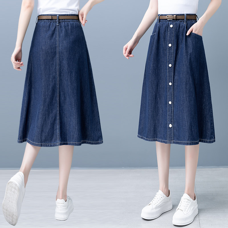 牛仔半身裙女中长款高腰显瘦2026年春季新款宽松休闲a字裙过膝裙